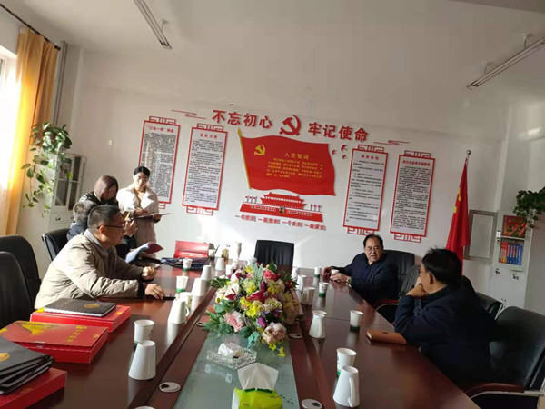 市委第三巡回指導(dǎo)組督查指導(dǎo)寧夏岳氏“不忘初心，牢記使命”主題教育工作